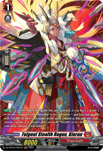 (FR07) Cardfight Vanguard Dimensional Transcendence Single: Fulgent Stealth Rogue, Kinran [D-Format] (V.2 - Frame Rare)  Frame Rare