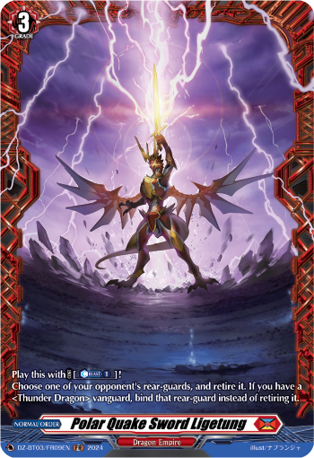 (FR09) Cardfight Vanguard Dimensional Transcendence Single: Polar Quake Sword Ligetung [D-Format] (V.2 - Frame Rare)  Frame Rare