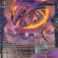 (FR10) Cardfight Vanguard Dimensional Transcendence Single: Showered Applause Dragon [D-Format] (V.2 - Frame Rare)  Frame Rare