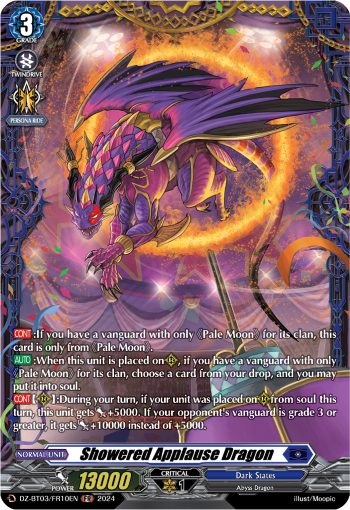 (FR10) Cardfight Vanguard Dimensional Transcendence Single: Showered Applause Dragon [D-Format] (V.2 - Frame Rare)  Frame Rare