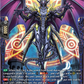 (FR11) Cardfight Vanguard Dimensional Transcendence Single: Eerie Fixer Dragon [D-Format] (V.2 - Frame Rare)  Frame Rare