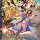 (FR13) Cardfight Vanguard Dimensional Transcendence Single: Merry Wildmaster, Averil [D-Format] (V.2 - Frame Rare)  Frame Rare