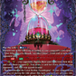(FR18) Cardfight Vanguard Dimensional Transcendence Single: Saccharine Bait [D-Format] (V.2 - Frame Rare)  Frame Rare