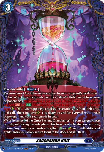 (FR18) Cardfight Vanguard Dimensional Transcendence Single: Saccharine Bait [D-Format] (V.2 - Frame Rare)  Frame Rare