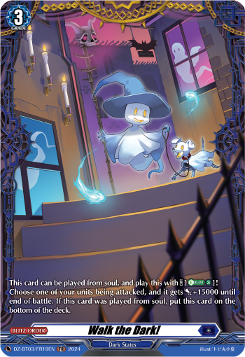 (FR19) Cardfight Vanguard Dimensional Transcendence Single: Walk the Dark! [D-Format] (V.2 - Frame Rare)  Frame Rare