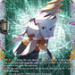 (FR20) Cardfight Vanguard Dimensional Transcendence Single: Armed Arms, Drill [D-Format] (V.2 - Frame Rare)  Frame Rare