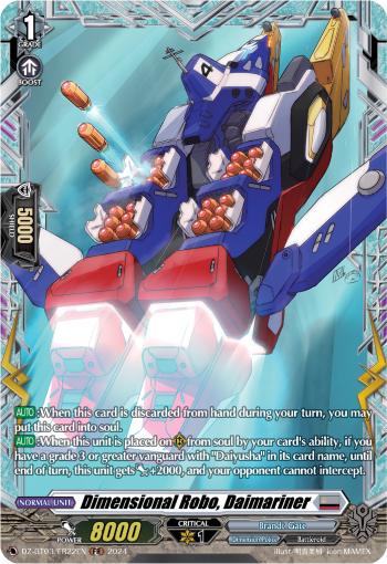 (FR22) Cardfight Vanguard Dimensional Transcendence Single: Dimensional Robo, Daimariner [D-Format] (V.2 - Frame Rare)  Frame Rare