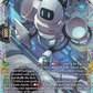 (FR23) Cardfight Vanguard Dimensional Transcendence Single: Repair Robo, Runny [D-Format] (V.2 - Frame Rare)  Frame Rare