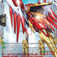 (FR24) Cardfight Vanguard Dimensional Transcendence Single: Dimensional Robo, Daidragon [D-Format] (V.2 - Frame Rare)  Frame Rare
