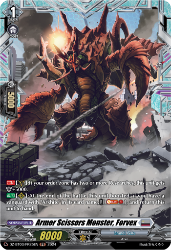 (FR25) Cardfight Vanguard Dimensional Transcendence Single: Armor Scissors Monster, Forvex [D-Format] (V.2 - Frame Rare)  Frame Rare