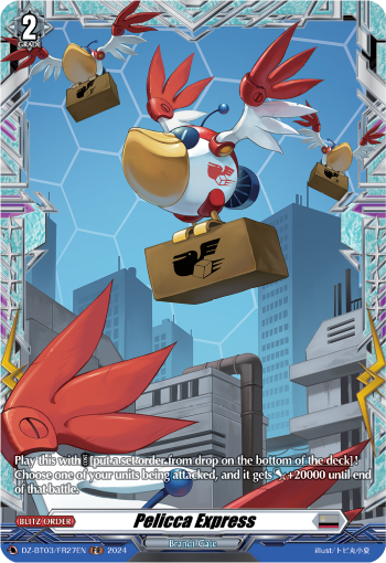 (FR27) Cardfight Vanguard Dimensional Transcendence Single: Pelicca Express [D-Format] (V.2 - Frame Rare)  Frame Rare