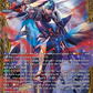 (FR29) Cardfight Vanguard Dimensional Transcendence Single: Knight of Blackness of Yore Undercover, Obscudeid [D-Format] (V.2 - Frame Rare)  Frame Rare