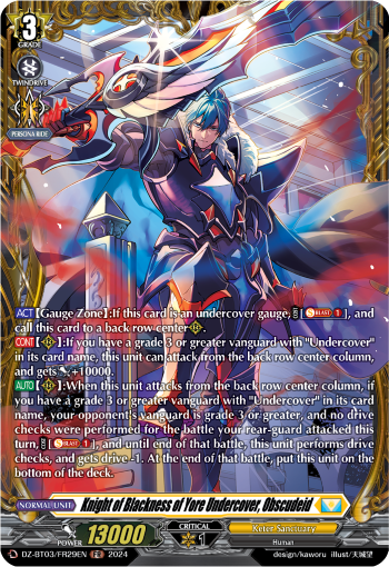 (FR29) Cardfight Vanguard Dimensional Transcendence Single: Knight of Blackness of Yore Undercover, Obscudeid [D-Format] (V.2 - Frame Rare)  Frame Rare