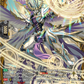 (FR30) Cardfight Vanguard Dimensional Transcendence Single: Exalted Dragon [D-Format] (V.2 - Frame Rare)  Frame Rare