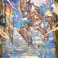 (FR33) Cardfight Vanguard Dimensional Transcendence Single: Platinamane Stallion [D-Format] (V.2 - Frame Rare)  Frame Rare