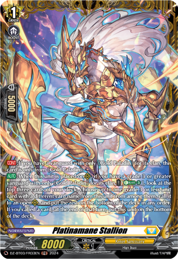 (FR33) Cardfight Vanguard Dimensional Transcendence Single: Platinamane Stallion [D-Format] (V.2 - Frame Rare)  Frame Rare