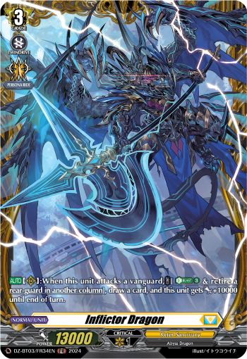 (FR34) Cardfight Vanguard Dimensional Transcendence Single: Inflictor Dragon [D-Format] (V.2 - Frame Rare)  Frame Rare