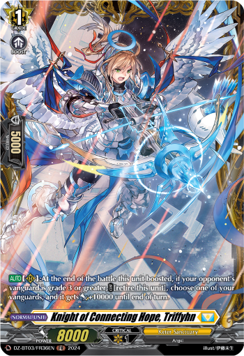 (FR36) Cardfight Vanguard Dimensional Transcendence Single: Knight of Connecting Hope, Triffyhn [D-Format] (V.2 - Frame Rare)  Frame Rare