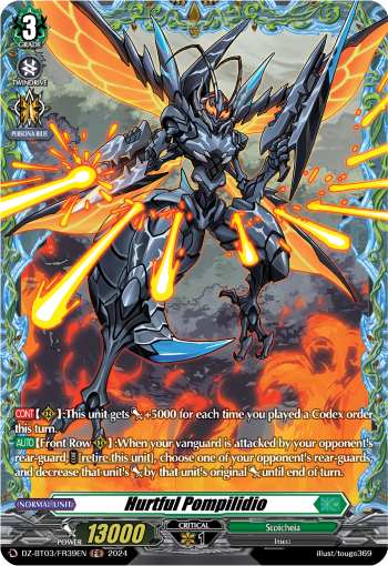 (FR39) Cardfight Vanguard Dimensional Transcendence Single: Hurtful Pompilidio [D-Format] (V.2 - Frame Rare)  Frame Rare