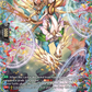 (FR40) Cardfight Vanguard Dimensional Transcendence Single: Flowerstorm Dragon [D-Format] (V.2 - Frame Rare)  Frame Rare