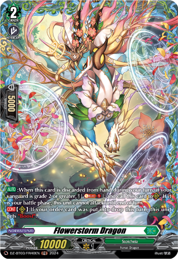 (FR40) Cardfight Vanguard Dimensional Transcendence Single: Flowerstorm Dragon [D-Format] (V.2 - Frame Rare)  Frame Rare