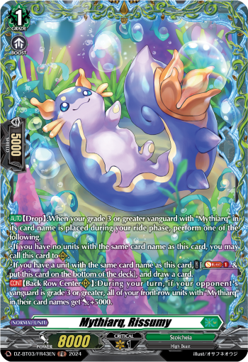 (FR43) Cardfight Vanguard Dimensional Transcendence Single: Mythiarq, Rissumy [D-Format] (V.2 - Frame Rare)  Frame Rare