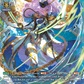 (FR44) Cardfight Vanguard Dimensional Transcendence Single: Marine General of Myriad Waves, Cypria [D-Format] (V.2 - Frame Rare)  Frame Rare