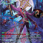 (SEC02) Cardfight Vanguard Dimensional Transcendence Single: One Who Governs Rituals, Sacrifice Glass [D-Format] (V.3 - Secret Rare)  Secret Rare