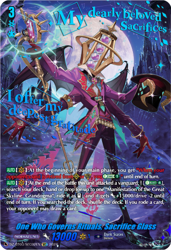 (SEC02) Cardfight Vanguard Dimensional Transcendence Single: One Who Governs Rituals, Sacrifice Glass [D-Format] (V.3 - Secret Rare)  Secret Rare