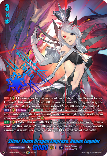 (SEC03) Cardfight Vanguard Dimensional Transcendence Single: Silver Thorn Dragon Empress, Venus Luquier [D-Format] (V.3 - Secret Rare)  Secret Rare
