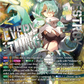 (SEC04) Cardfight Vanguard Dimensional Transcendence Single: Innocent Monster in Paradise, Arkhite [D-Format] (V.3 - Secret Rare)  Secret Rare