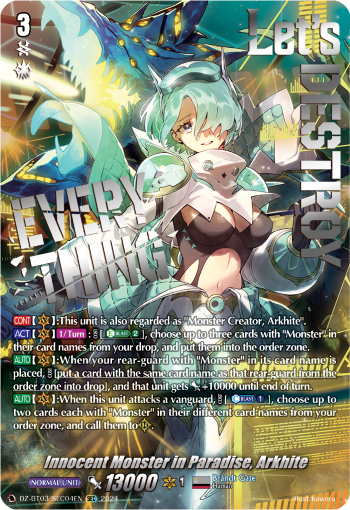 (SEC04) Cardfight Vanguard Dimensional Transcendence Single: Innocent Monster in Paradise, Arkhite [D-Format] (V.3 - Secret Rare)  Secret Rare