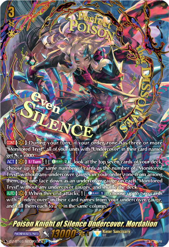 (SEC06) Cardfight Vanguard Dimensional Transcendence Single: Poison Knight of Silence Undercover, Mordalion [D-Format] (V.3 - Secret Rare)  Secret Rare
