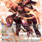 (SECV01) Cardfight Vanguard Dimensional Transcendence Single: Fiery Immolation Dragon, Kotihblaze [D-Format] (V.3 - Secret Rare)  Secret Rare
