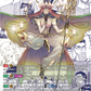 (SECV02) Cardfight Vanguard Dimensional Transcendence Single: Venerable, Stoeirhaja [D-Format] (V.3 - Secret Rare)  Secret Rare