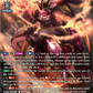 (SR02) Cardfight Vanguard Dimensional Transcendence Single: Fiery Immolation Dragon, Kotihblaze [D-Format] (V.4 - Silver Rare)  Silver Rare