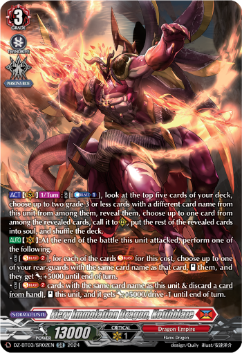 (SR02) Cardfight Vanguard Dimensional Transcendence Single: Fiery Immolation Dragon, Kotihblaze [D-Format] (V.4 - Silver Rare)  Silver Rare