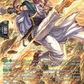 (SR04) Cardfight Vanguard Dimensional Transcendence Single: Flame Kickboxer, Tairan [D-Format] (V.3 - Silver Rare)  Silver Rare