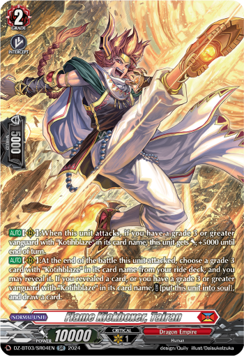 (SR04) Cardfight Vanguard Dimensional Transcendence Single: Flame Kickboxer, Tairan [D-Format] (V.3 - Silver Rare)  Silver Rare