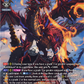 (SR05) Cardfight Vanguard Dimensional Transcendence Single: Emberbreath Dragon [D-Format] (V.3 - Silver Rare)  Silver Rare