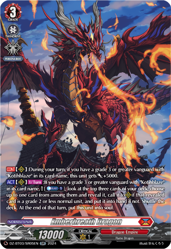 (SR05) Cardfight Vanguard Dimensional Transcendence Single: Emberbreath Dragon [D-Format] (V.3 - Silver Rare)  Silver Rare