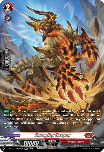 (SR06) Cardfight Vanguard Dimensional Transcendence Single: Ravaging Dragon [D-Format] (V.3 - Silver Rare)  Silver Rare