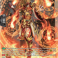 (SR07) Cardfight Vanguard Dimensional Transcendence Single: Laurence Glare Dragon [D-Format] (V.3 - Silver Rare)  Silver Rare
