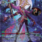 (SR09) Cardfight Vanguard Dimensional Transcendence Single: One Who Governs Rituals, Sacrifice Glass [D-Format] (V.4 - Silver Rare)  Silver Rare