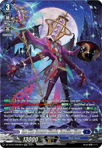 (SR09) Cardfight Vanguard Dimensional Transcendence Single: One Who Governs Rituals, Sacrifice Glass [D-Format] (V.4 - Silver Rare)  Silver Rare
