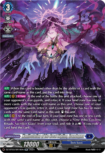(SR10) Cardfight Vanguard Dimensional Transcendence Single: Manifestation of the Great Skyline, Grandogma [D-Format] (V.3 - Silver Rare)  Silver Rare