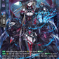 (SR12) Cardfight Vanguard Dimensional Transcendence Single: Illusory Lantern Demonic Lady, Forcalor [D-Format] (V.3 - Silver Rare)  Silver Rare