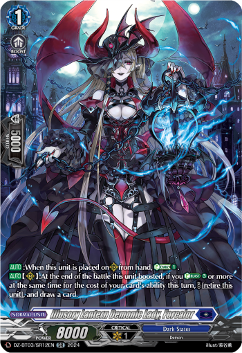 (SR12) Cardfight Vanguard Dimensional Transcendence Single: Illusory Lantern Demonic Lady, Forcalor [D-Format] (V.3 - Silver Rare)  Silver Rare