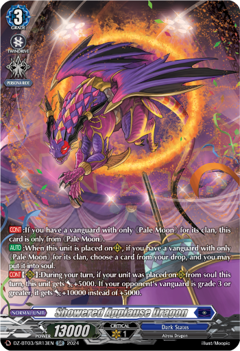 (SR13) Cardfight Vanguard Dimensional Transcendence Single: Showered Applause Dragon [D-Format] (V.3 - Silver Rare)  Silver Rare