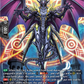 (SR14) Cardfight Vanguard Dimensional Transcendence Single: Eerie Fixer Dragon [D-Format] (V.3 - Silver Rare)  Silver Rare